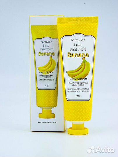 Крем для рук. Корея. Оригинал