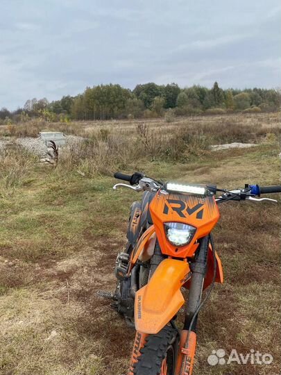 Regulmoto athlete 300