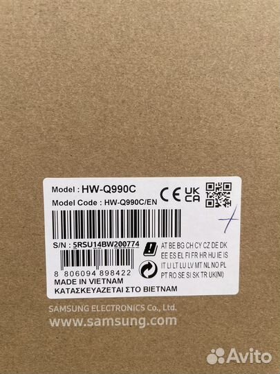 Саундбар Samsung HW-Q990C