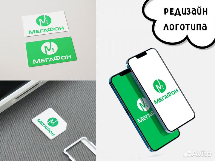 Графический дизайнер