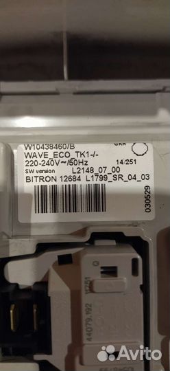 Модуль стиральной машины