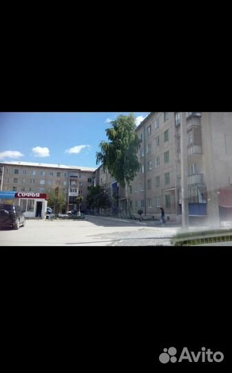Работа продавец кассир