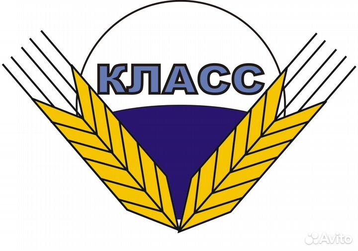 Мастер слесарного участка