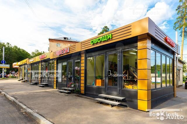 Свободного назначения, 200 м²