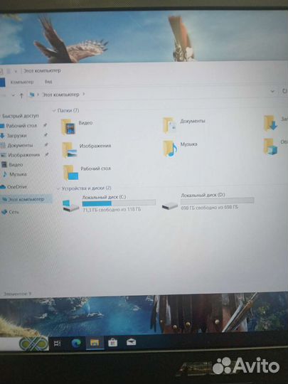 Игровой ноутбук Asus Tuff Gaming Fx505d