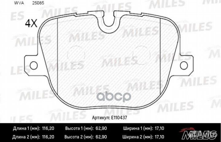 Колодки тормозные задние (Смесь Semi-Metallic)