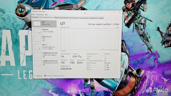 Новинка i7-12700 / RTX 4Gb / 2k 120Hz 16 дюймов
