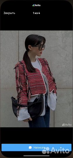 Botrois жакет m