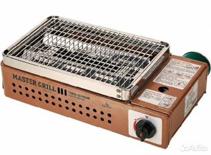 Гриль газовый tourist master grill