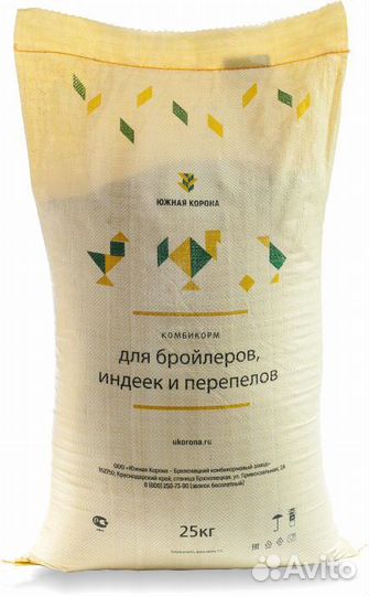 Комбикорма ооо «Южная Корона- бкз»