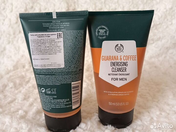 Косметика для мужчин body shop