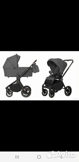 Коляска 2 в 1