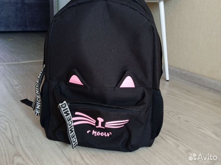 Рюкзак для девочек
