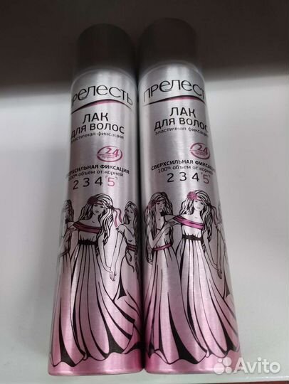 Лак для волос прелесть 200 мл