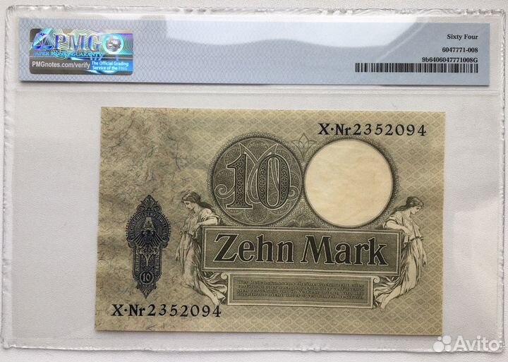 Германия 10 марок (1906) в слабе PMG 64