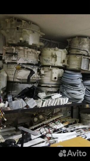 Запчасти для стиральных машин