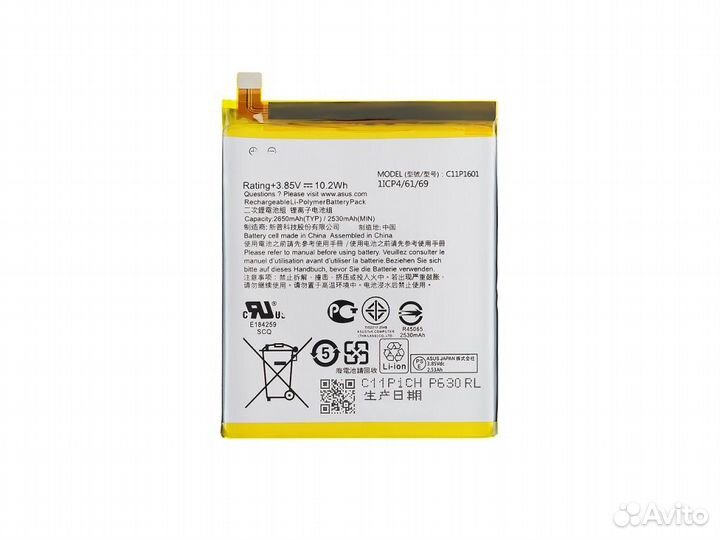 Аккумулятор для телефона Sony BST-36