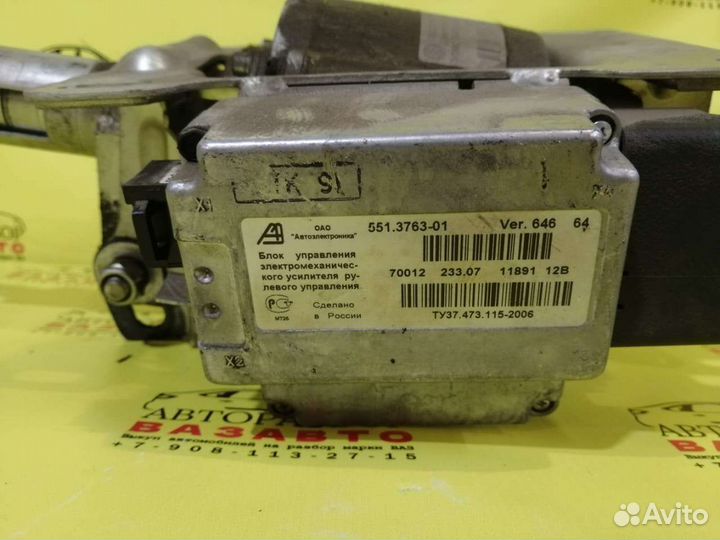 Эур лада приора