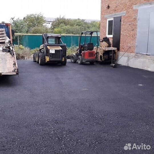 Асфальтирование дворов