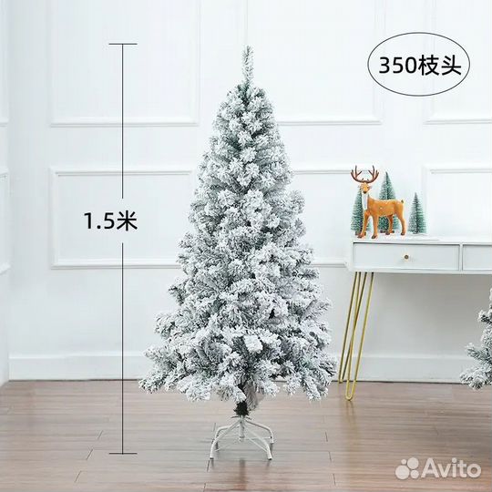 Елка искусственная