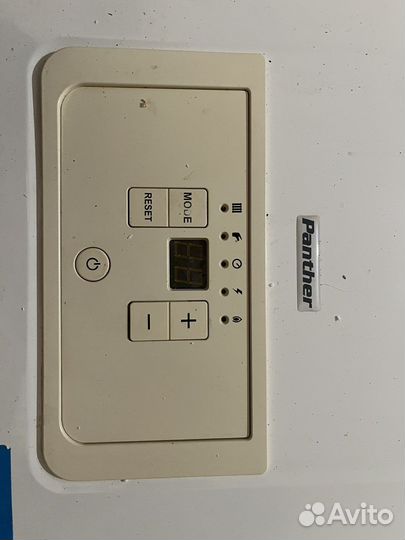 Газовый котел двухконтурный