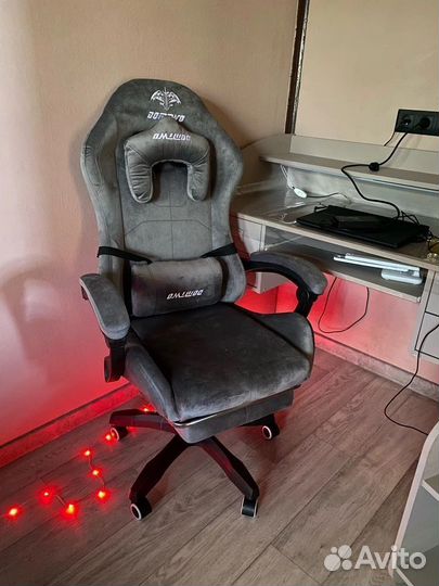 Офисное компьютерное кресло