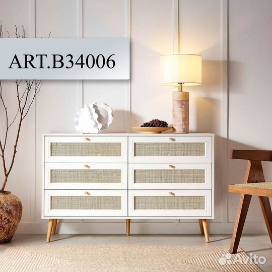 Комод на 6 ящиков горизонтальный B34006.58