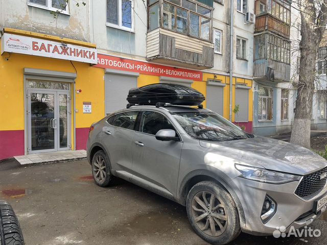 Автобокс на крышу haval F7 X (чёрный глянец)
