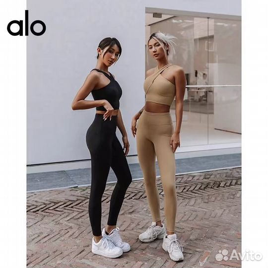 Спортивный костюм женский alo yoga