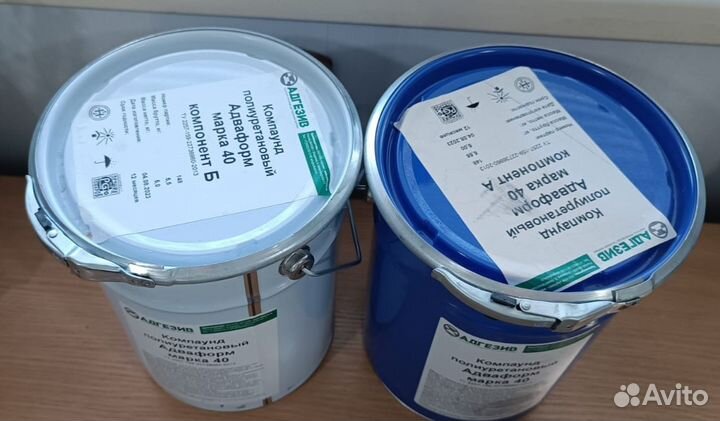 Полиуретан для форм Адваформ