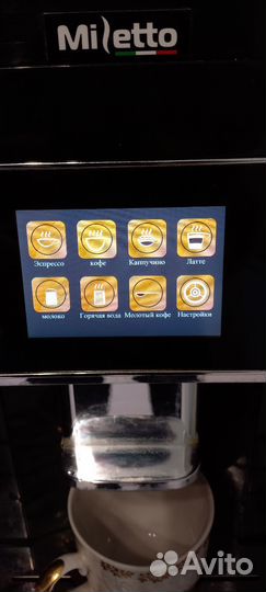 Кофемашина Miletto