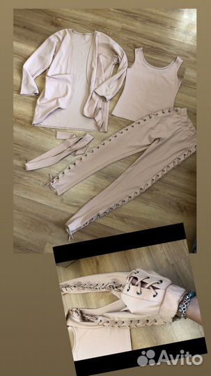 Женские вещи пакетом 42 44