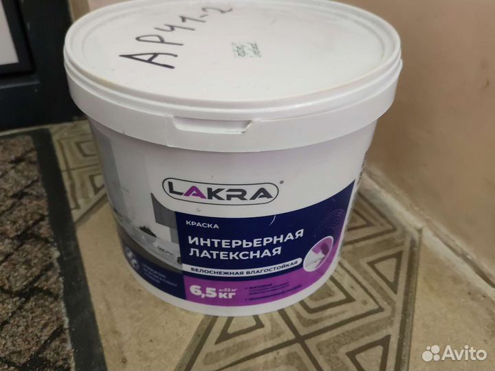 Краска интерьерная