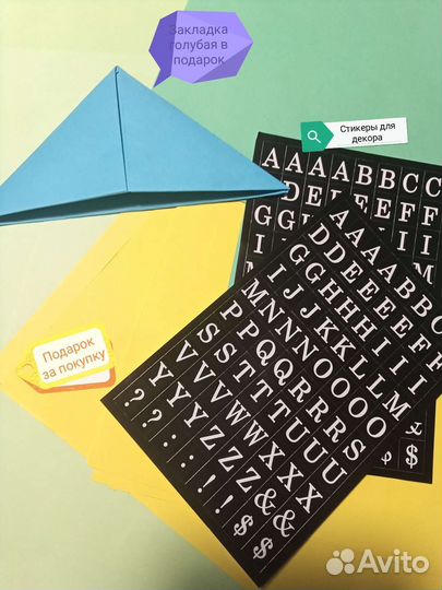 Три цвета ночи