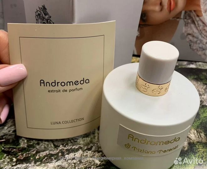 Tiziana Terenzi Andromeda (кач-во оригинал)