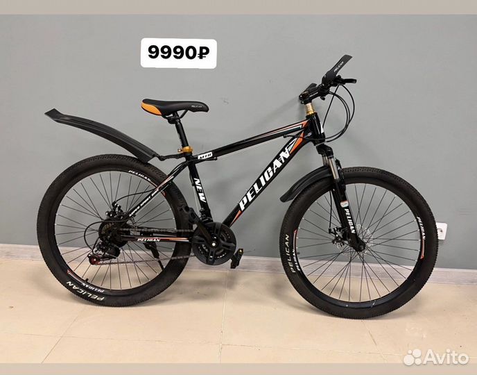 Велосипеды для всех