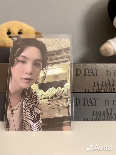 Карта Юнги официальная