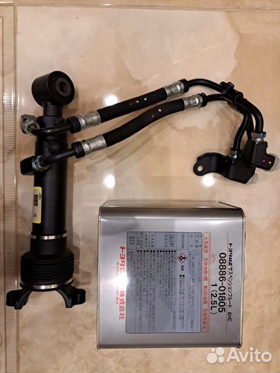 Цилиндр передний kdss Prado 150