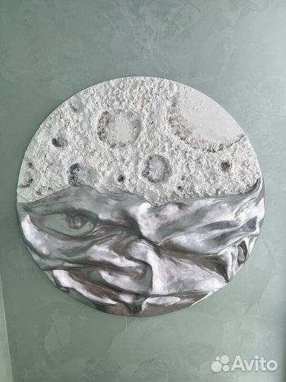 Интерьерная картина большая абстракция