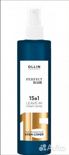 Несмываемый крем-спрей 15 в 1