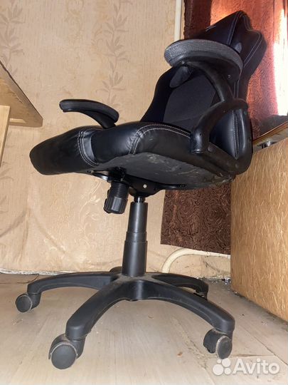 Компьютерное кресло