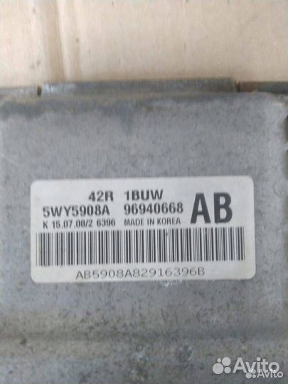 Блок управления Daewoo Nexia 2-й рест. 5WY5908A