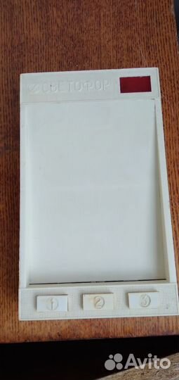 Советская игра за рулем