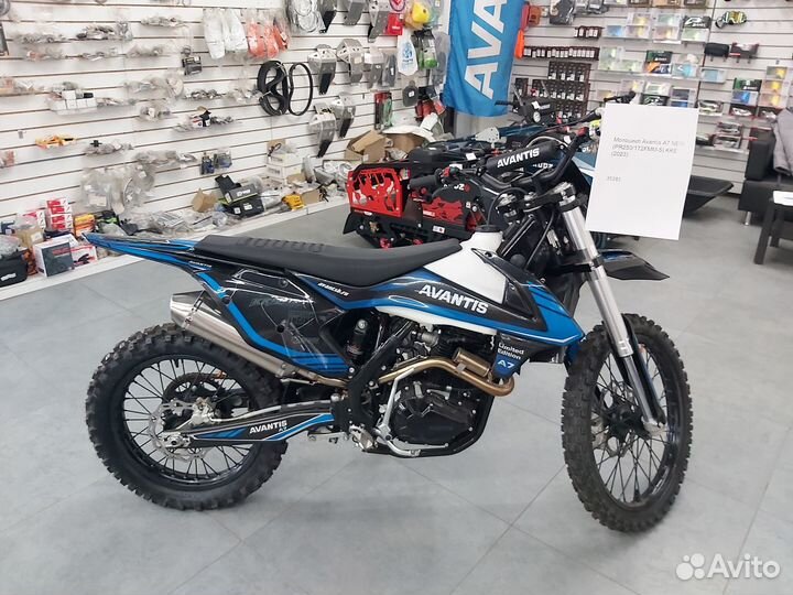 Мотоцикл Avantis A7 PR250 – легкий и мощный