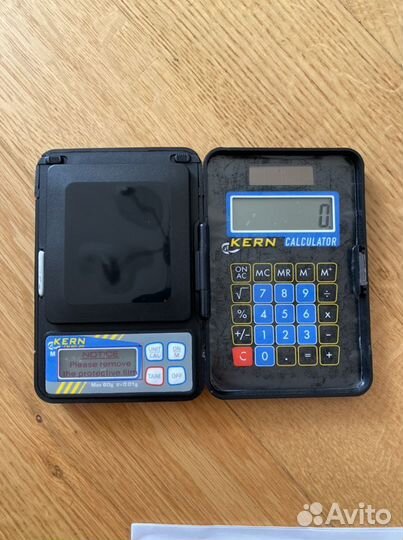 Электронные карманные весы