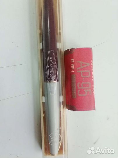 Ручка перьевая СССР