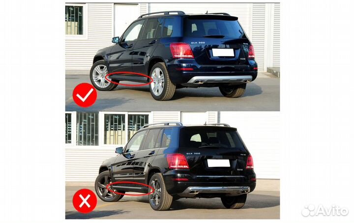 Брызговики Mercedes-Benz GLK 2008-2015 