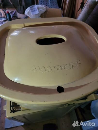 Стиральная машинка Малютка