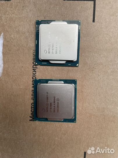 Intel core i7 6700k новый