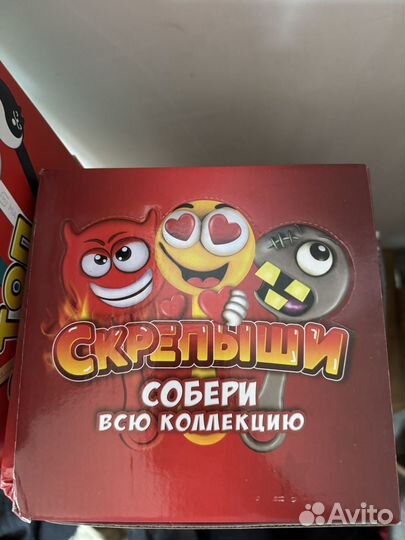 Коробка скрепышей 1